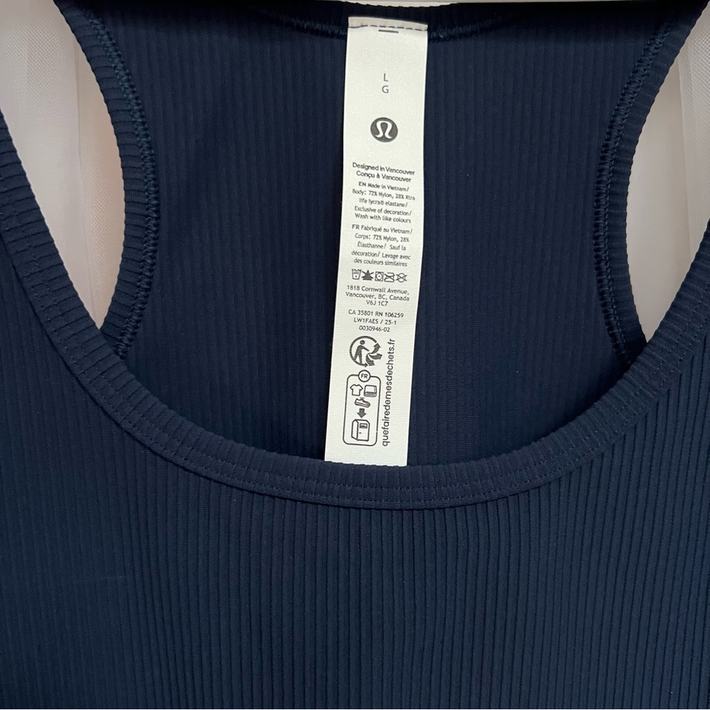 Lululemon Power Pivot Training Tank - Picture 7 of 9